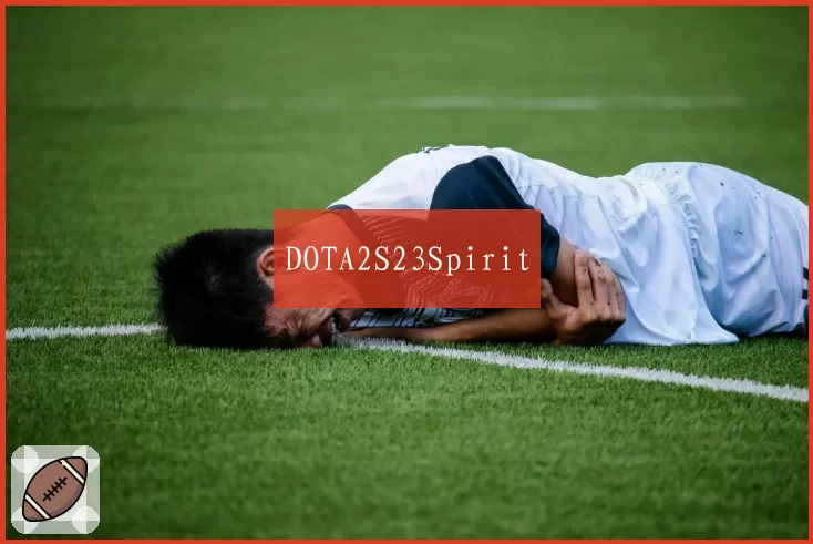 DOTA2S23Spirit