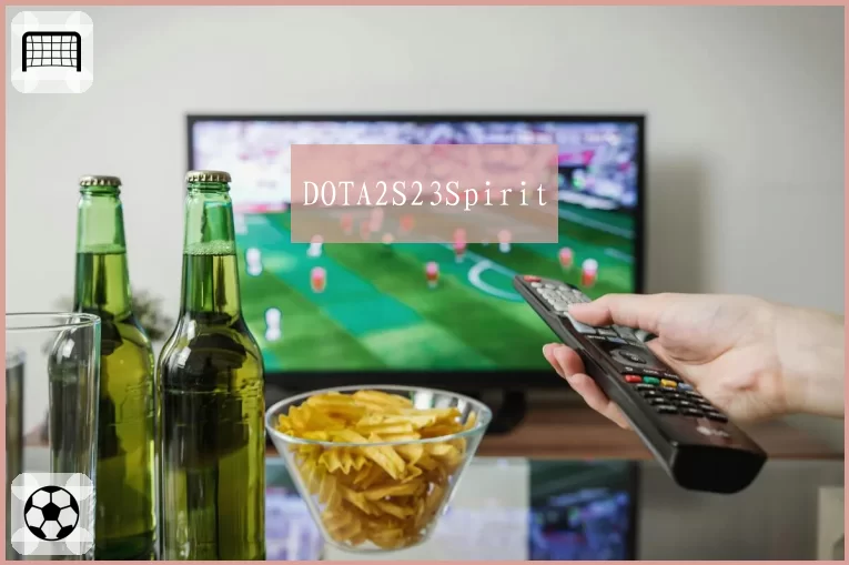 DOTA2S23Spirit